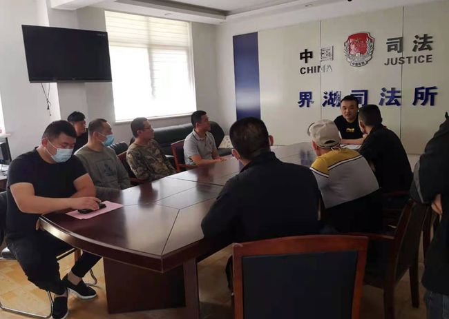 山東：界湖司法所對社區(qū)矯正人員進(jìn)行集中談話教育
