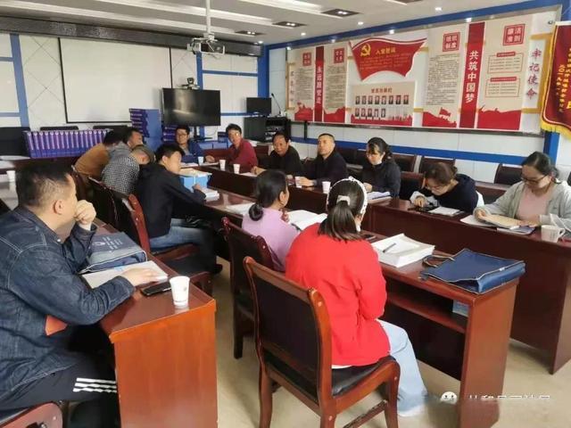 青海：共和縣司法局開展第二次社區(qū)矯正檔案互評活動