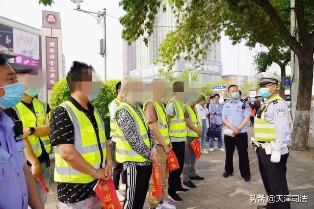 天津：河西區(qū)組織社區(qū)矯正對象開展“人人爭做交通守法者”公益活動