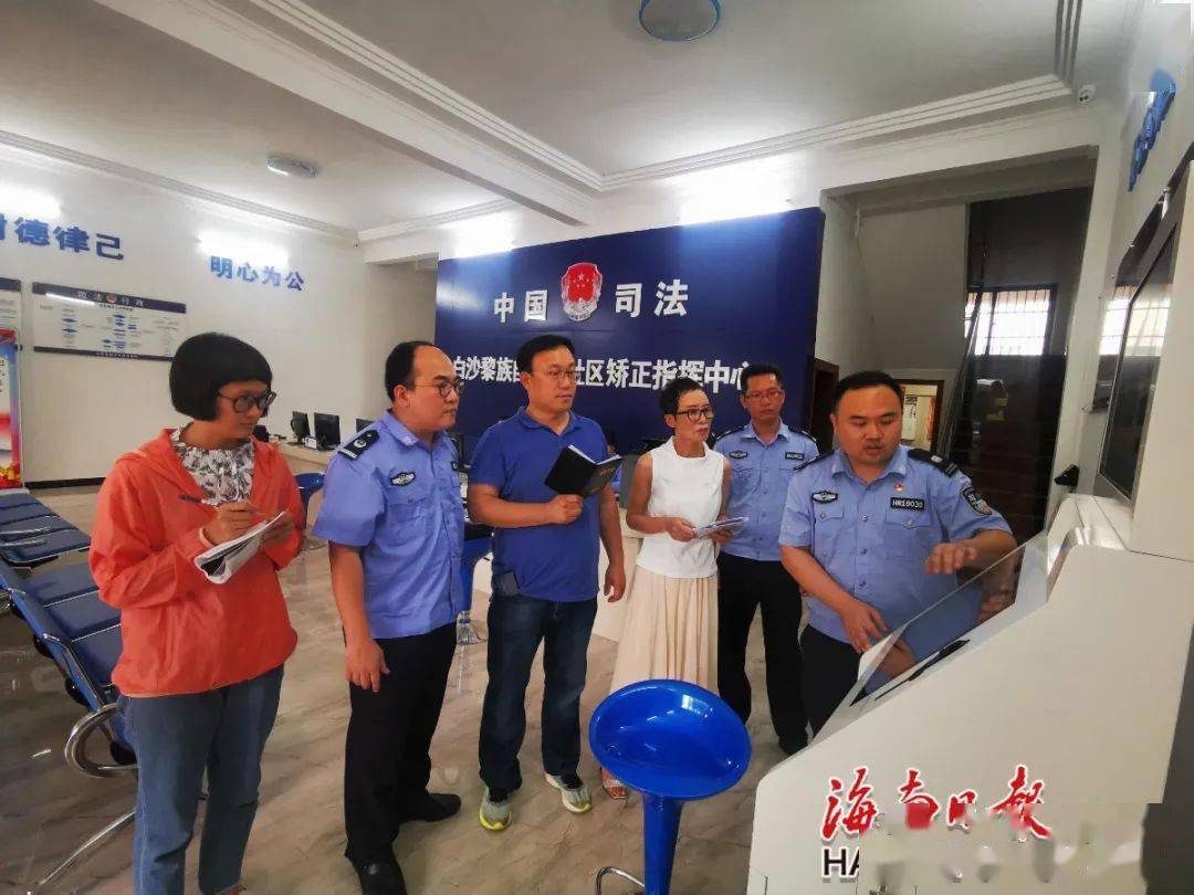海南：政法隊(duì)伍教育整頓采訪團(tuán)走基層：原汁原味感受教育整頓成效 