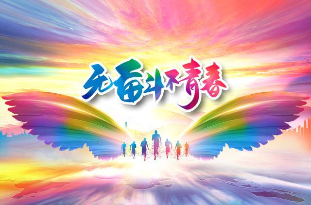 山東：青島多措并舉扎實(shí)開展社區(qū)矯正心理矯治工作