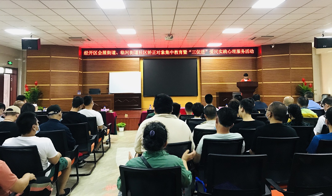 吉林：一場別開生面的愛民實(shí)踐活動