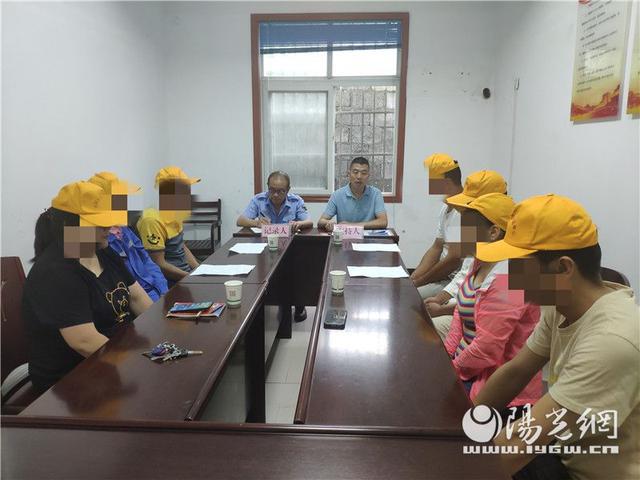 陜西：白河縣茅坪司法所多舉措抓好社區(qū)矯正安全穩(wěn)定工作