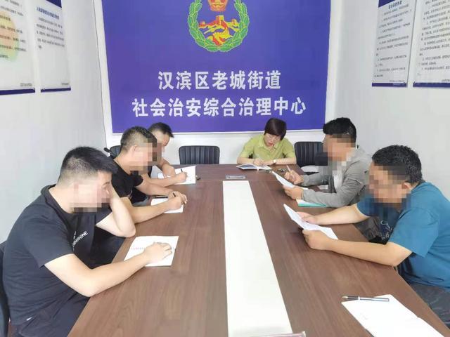 陜西：老城司法所組織社區(qū)矯正對象開展集中學(xué)習(xí)