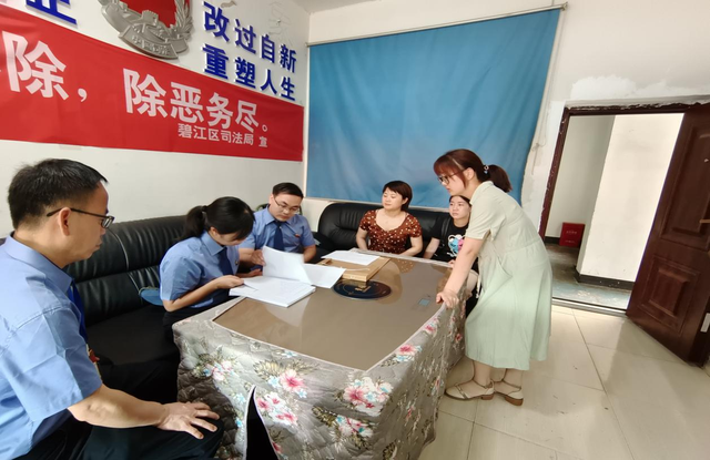 貴州：碧江區(qū)檢察院發(fā)出全市首份涉未成年人社區(qū)矯正糾正違法通知書