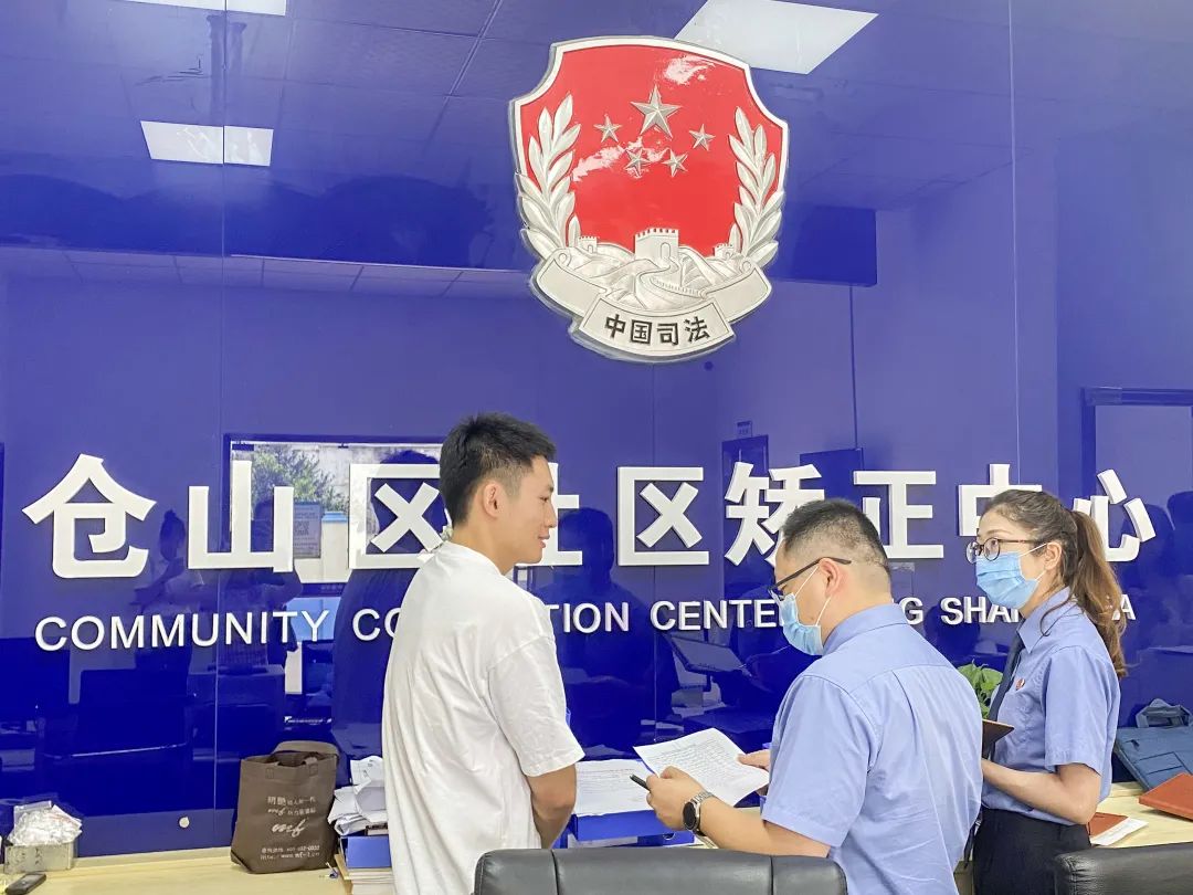 福建：福州市倉(cāng)山區(qū)人民檢察院開展未成年人社區(qū)矯正活動(dòng)專項(xiàng)檢察監(jiān)督