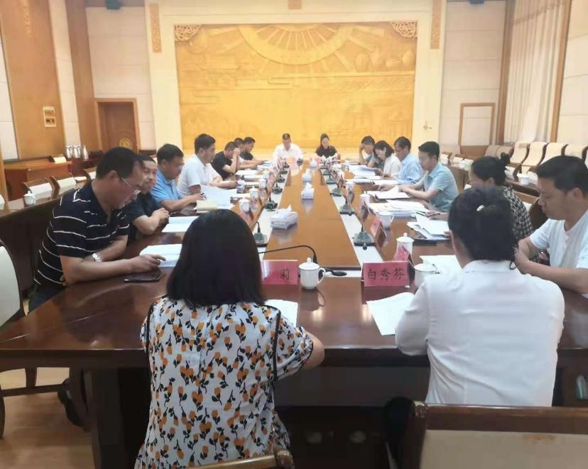 青海：海東市召開2021年上半年全市社區(qū)矯正動(dòng)態(tài)分析研判會(huì)