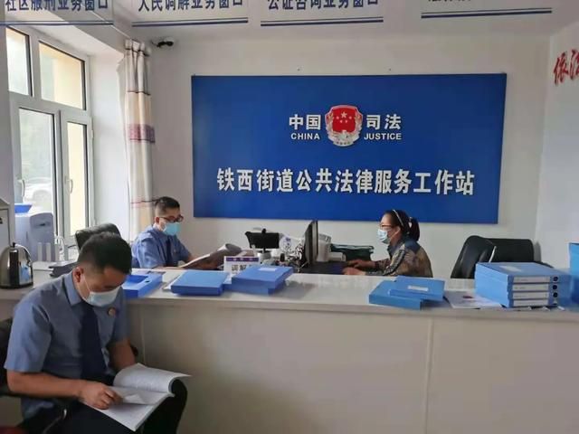 黑龍江：北安市檢察院積極開展社區(qū)矯正檢察工作