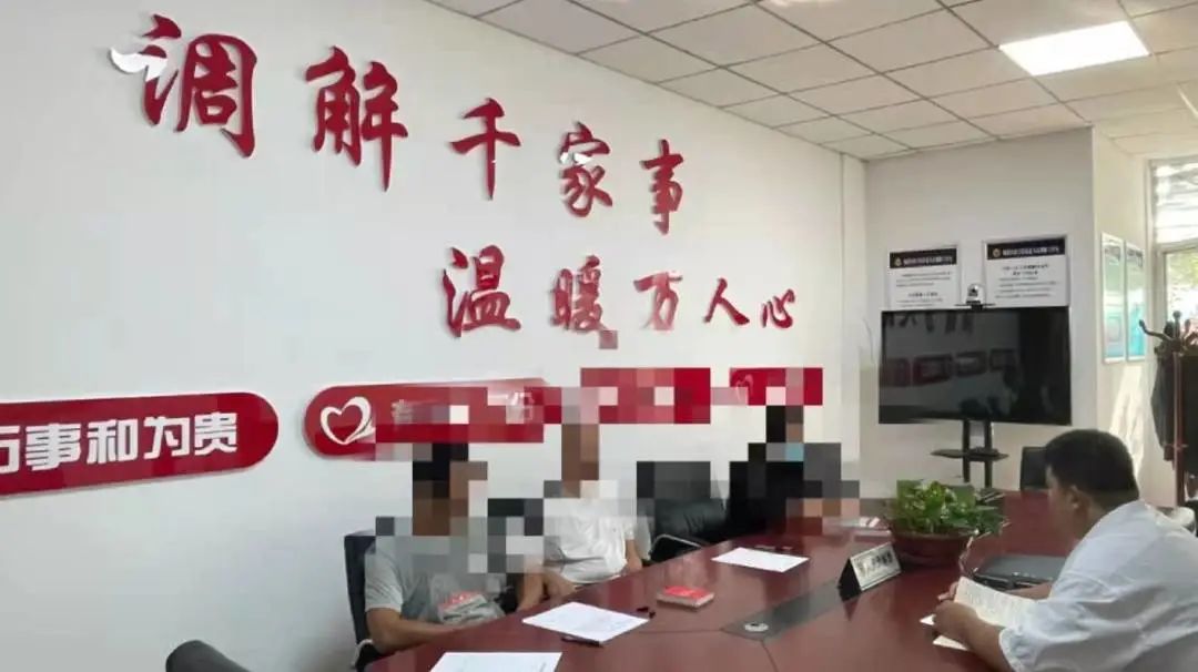 山東：振興街司法所用“心理矯治”助推社區(qū)矯正工作