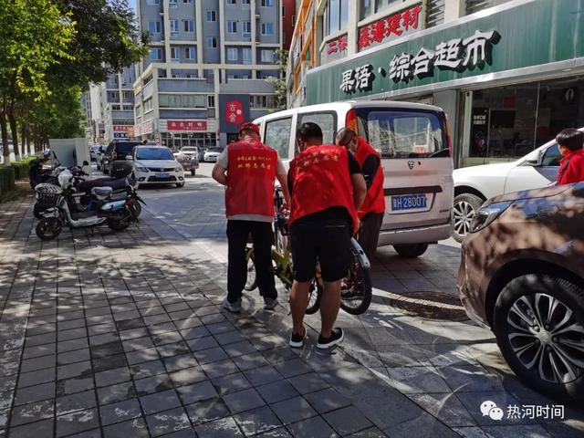河北：承德市雙橋區(qū)司法局組織社區(qū)矯正對(duì)象開展常態(tài)化志愿服務(wù)活動(dòng)