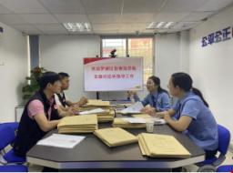 廣東：羅湖區(qū)檢察院到東曉街道司法所指導(dǎo)社區(qū)矯正工作
