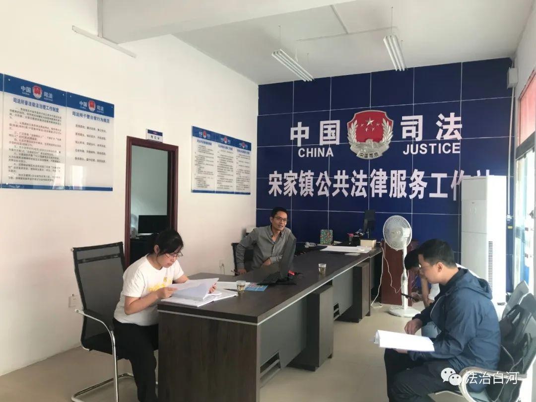 陜西：白河縣人民檢察院督查宋家司法所社區(qū)矯正工作
