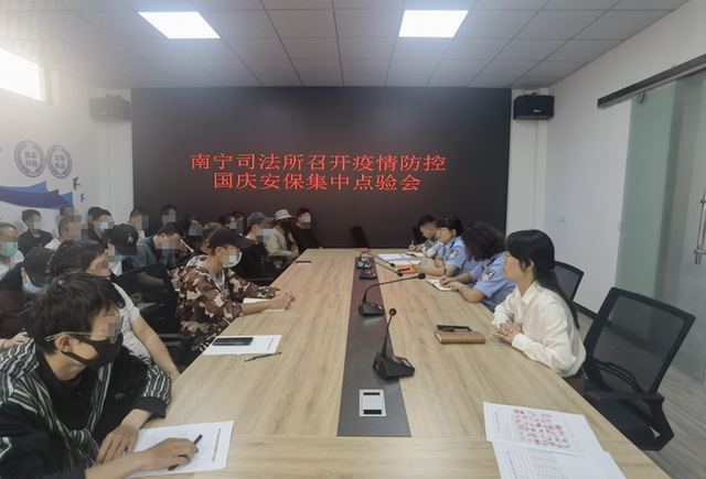 云南：麒麟?yún)^(qū)司法局多措并舉做好國(guó)慶社區(qū)矯正安全穩(wěn)定工作