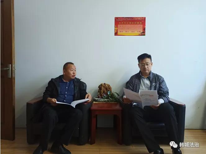 陜西：韓城市司法局與韓城市人民檢察院聯(lián)合出臺《韓城市社區(qū)矯正對象外出管理規(guī)定》