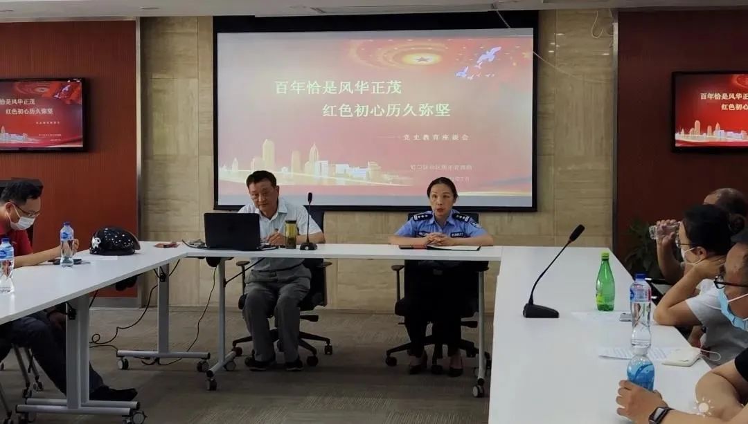 上海：按需施教求實(shí)效，這個(gè)區(qū)深化社區(qū)矯正舉措出實(shí)招