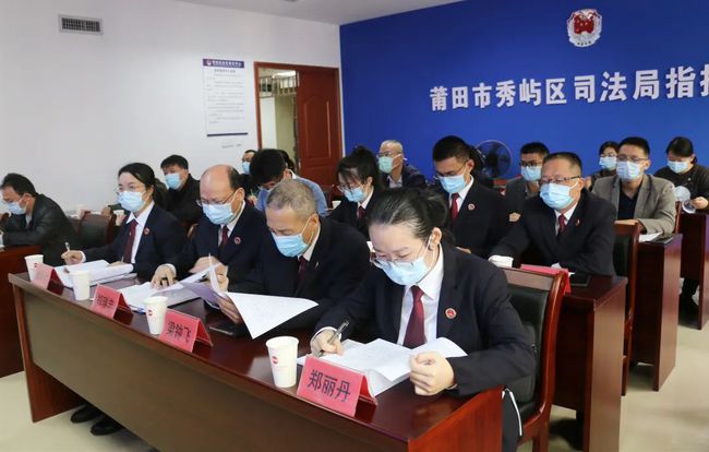 福建：莆田市檢察院在秀嶼區(qū)開展社區(qū)矯正巡回檢察試點工作