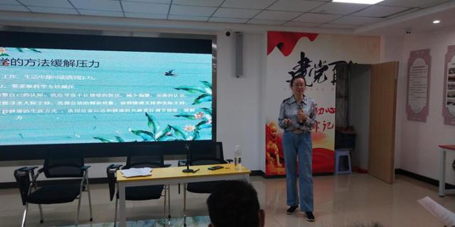 云南：社工組織參與社區(qū)矯正工作 健康從“心”開始