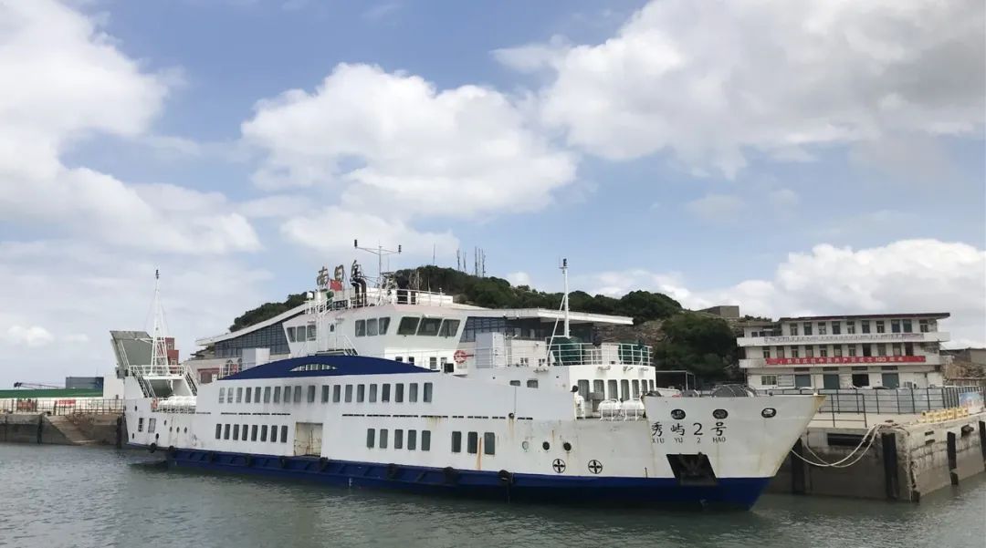 福建：大海上的“社區(qū)矯正”