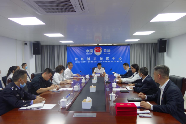廣東：廣州市司法局何友漢副局長一行調研荔灣區(qū)社區(qū)矯正智慧矯正中心建設工作
