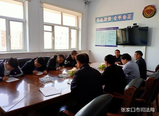 河北：張家口市崇禮區(qū)司法局全力做好“冬奧會”期間社區(qū)矯正工作