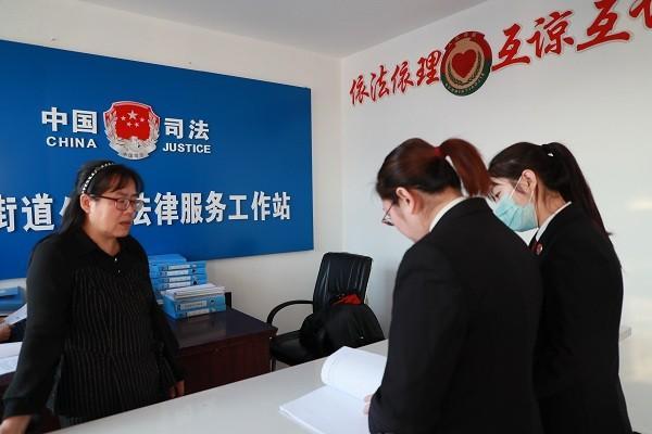 黑龍江：強化未成年人社區(qū)矯正檢察監(jiān)督 提升社區(qū)矯正質(zhì)效