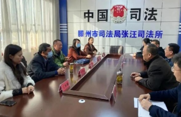 山東：棗莊市司法局聯(lián)合市人民檢察院開展社區(qū)矯正安全督導(dǎo)檢查