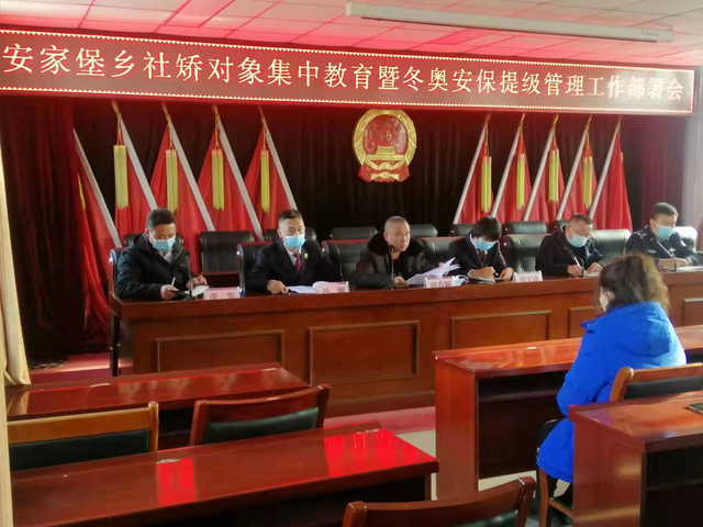 河北：萬全區(qū)人民檢察院集中開展社區(qū)矯正檢察監(jiān)督