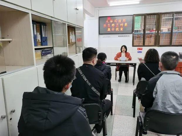 廣東：共沐法治陽光 崇尚法治教育——金平區(qū)司法局開展社區(qū)矯正對象法治教育活動
