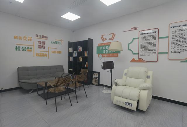 貴陽觀山湖區(qū)社矯中心：大數(shù)據(jù)+網(wǎng)絡(luò)社區(qū)矯正可以“很智慧”