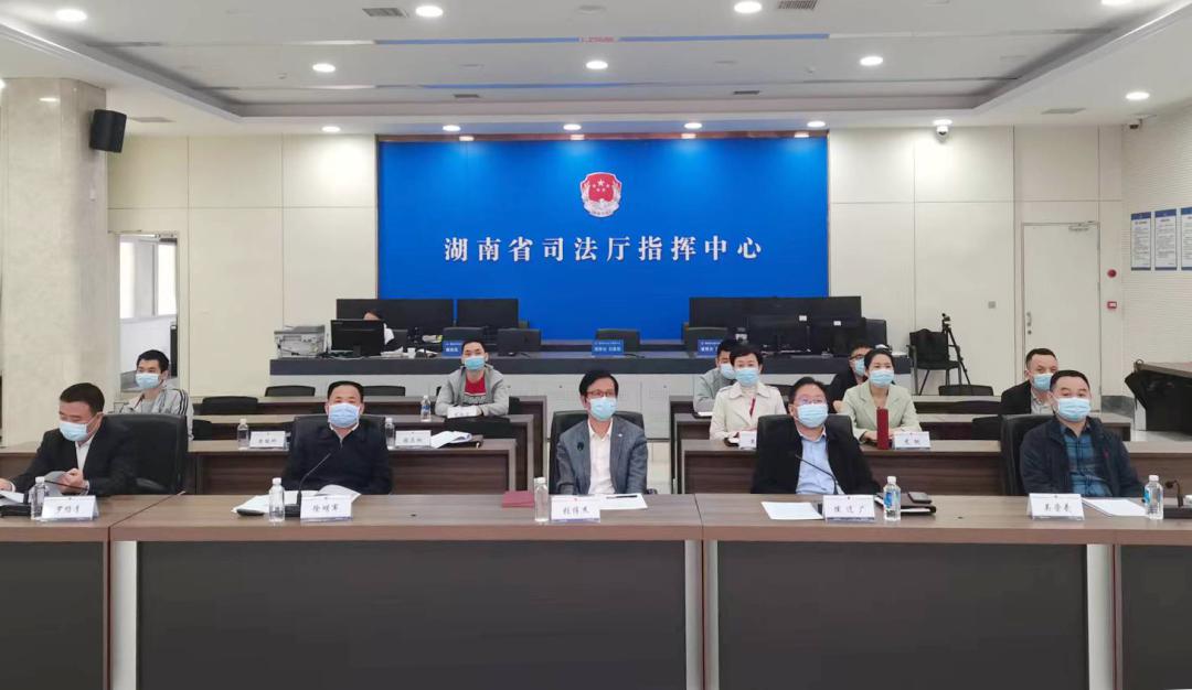 湖南吹響智慧矯正中心建設(shè)“總攻”號角